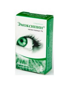Metyletylpyrydynol - Emoxipin eye drops 1%, 5 ml florida Pharmacy Online - florida.buy-pharm.com