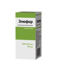 nifuroxazide - Elufor suspension for oral administration 200mg / 5ml bottle of 90 ml florida Pharmacy Online - florida.buy-pharm.com