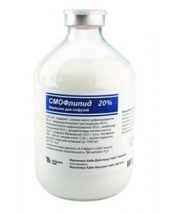 Amino acids for parenteral nutrition th nutrition - SMOFlipid emulsion for infusion of 20% 100 ml vials of 10 pieces florida Pharmacy Online - florida.buy-pharm.com