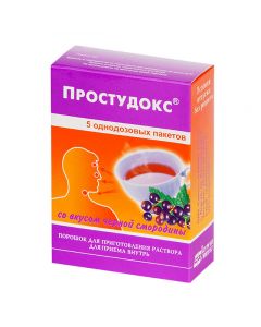 Paracetamol, phenylephrine, ascorbic acid - Colds Blackcurrant sachets 5 g, 5 pcs. florida Pharmacy Online - florida.buy-pharm.com