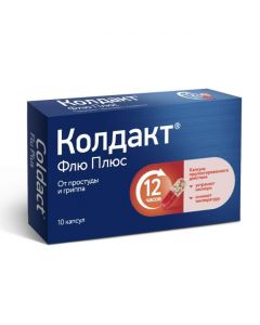 Paracetamol, phenylephrine, CHLORPHENAMINE - Coldact Plus Plus capsules prolong. 10 pieces. florida Pharmacy Online - florida.buy-pharm.com