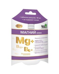 Polyvytamyn , Myneral - Magnesium plus effervescent tablets, 10 pcs. florida Pharmacy Online - florida.buy-pharm.com