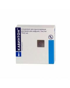Vinpocetine - Cavinton ampoules 10 mg, 2 ml, 10 pcs. florida Pharmacy Online - florida.buy-pharm.com