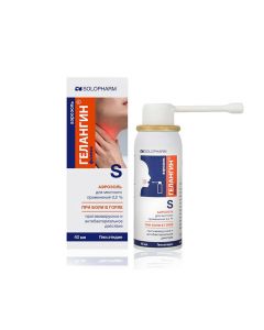 Gelangin - Gelangin flex aerosol for topical application of 0.2% 40 ml florida Pharmacy Online - florida.buy-pharm.com