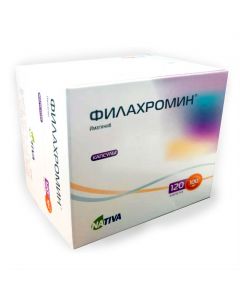 Ymatynyb - Filachromin capsules 100 mg 120 pcs. florida Pharmacy Online - florida.buy-pharm.com