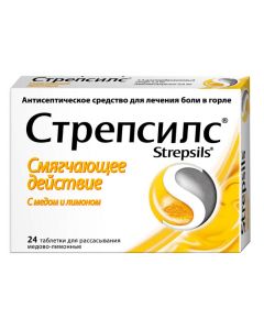 Amylmetakrezol, Dyhlorbenzylov y alcohol - Strepsils with honey and lemon pills, 24 pcs. florida Pharmacy Online - florida.buy-pharm.com