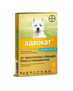 Ymydaklopryd, moksydektyn - Lawyer 100 drops at the withers for dogs from 4 to 10 kg 1 ml pipettes 3 pcs. florida Pharmacy Online - florida.buy-pharm.com