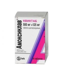 Amoxicillin, clavulanic acid - Amoxiclav Quicktab dispersible tablets 500 mg + 125 mg 14 pcs. florida Pharmacy Online - florida.buy-pharm.com