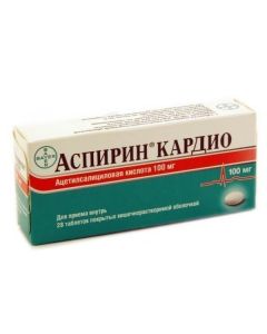 Atsetylsalytsylovaya acid - Aspirin cardio tablets 100 mg, 28 pcs. florida Pharmacy Online - florida.buy-pharm.com