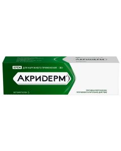 Betamethasone - Acryderm g2 cream 151% 0.02% 2fref 50% D1 for cream Akriderm cream for external use 0.05% 30 g florida Pharmacy Online - florida.buy-pharm.com
