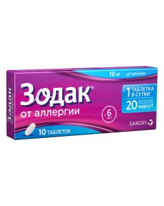 Cetirizine - Zodak tablets coated.pl.ob. 10 mg 10 pcs. florida Pharmacy Online - florida.buy-pharm.com
