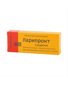 Dekvalynyya chloride, lysozyme hydrochloride - Laripront tablets, 20 pcs. florida Pharmacy Online - florida.buy-pharm.com
