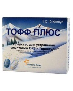 dexamethasone, CHLORPHENAMINE - Toff plus capsules, 10 pcs. florida Pharmacy Online - florida.buy-pharm.com