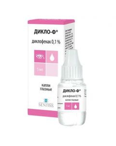 Diclofenac - Diclo-F eye drops 0.1%, 5 ml florida Pharmacy Online - florida.buy-pharm.com