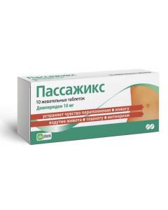 Domperidone - Passasix chewable tablets 10 mg 10 pcs. florida Pharmacy Online - florida.buy-pharm.com
