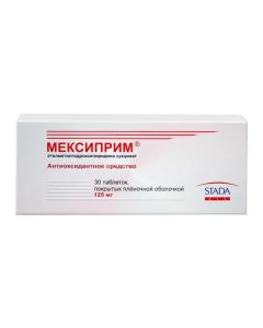 etylmetylhydroksypyrydyna - Mexiprim tablets coated. 125 mg 30 pcs. florida Pharmacy Online - florida.buy-pharm.com