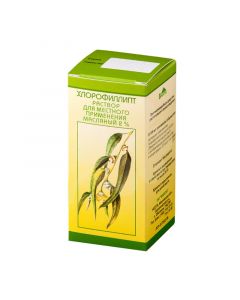 Eucalyptus leaf extract - Chlorophyllipt 2%, 20 ml florida Pharmacy Online - florida.buy-pharm.com