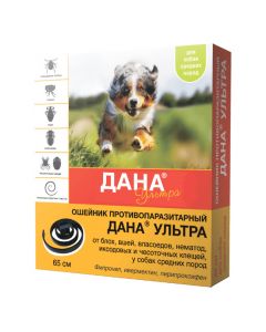 Fypronyl, ivermectin, pyryproksyfen - Dana Ultra collar antiparasitic for dogs of medium breeds Api-San 65 cm 1 pc. (BET) florida Pharmacy Online - florida.buy-pharm.com