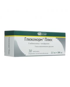 Hlybenklamyd, Metformin - Gluconorm plus tablets coated.pl.ob. 2.5 mg + 500 mg 30 pcs. florida Pharmacy Online - florida.buy-pharm.com