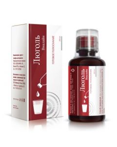 Iodine, (Potassium iodide, Glycerol) - Lugol Vialine ready rinse 200 ml florida Pharmacy Online - florida.buy-pharm.com