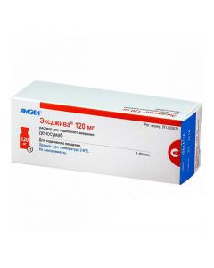Denosumab - Exjiva subcutaneous solution, 120 mg (70 mg / ml) 1.7 ml bottle 1 pc. florida Pharmacy Online - florida.buy-pharm.com