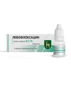 levofloxacin - Levofloxacin eye drops 0, 5% vial 5 ml florida Pharmacy Online - florida.buy-pharm.com