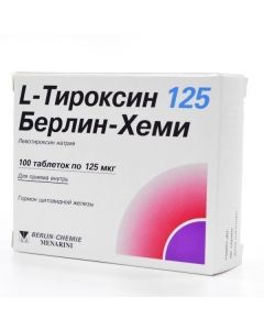 Levothyroxine sodium - L-Thyroxine 125 Berlin Chemie tablets 125 mcg, 100 pcs. florida Pharmacy Online - florida.buy-pharm.com