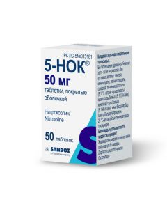 nitroxoline - 5-NOC tablets coated. 50 mg 50 pcs. florida Pharmacy Online - florida.buy-pharm.com