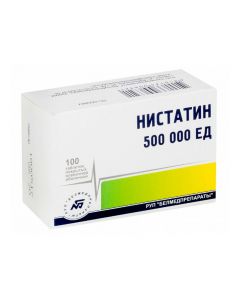 nystatin - Nystatin tablets 500,000 units 100 pcs florida Pharmacy Online - florida.buy-pharm.com