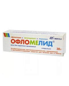 Ofloxacin, Methyluracilum, lidocaine - Oflomel ointment, 30 g florida Pharmacy Online - florida.buy-pharm.com