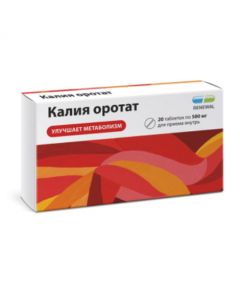 orotic acid - Potassium Orotat Renewal tablets 500 mg 20 pcs. florida Pharmacy Online - florida.buy-pharm.com