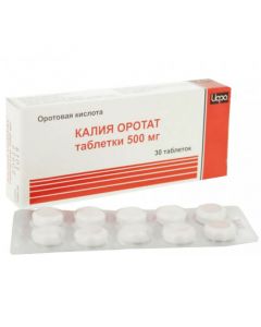orotic acid - Potassium orotate tablets 500 mg, 30 pcs. florida Pharmacy Online - florida.buy-pharm.com