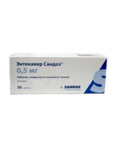 entekavyr - Entecavir Sandoz tablets coated. captivity. about. 0.5 mg 30 pcs. florida Pharmacy Online - florida.buy-pharm.com