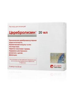 brain peptide complex - Cerebrolysin injection 20 ml ampoules 5 pcs. florida Pharmacy Online - florida.buy-pharm.com