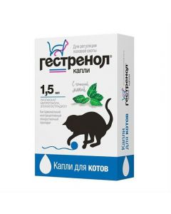 propionate meprehenola, ethinyl estradiol - Gestrenol drops for cats bottle (BET) 1.5 ml florida Pharmacy Online - florida.buy-pharm.com