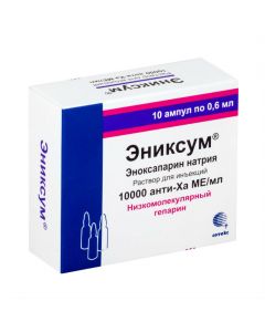 enoksaparyn sodium - Enixum injection for injection 6000 anti-XA ME / 0.6 ml ampoules 10 pcs. florida Pharmacy Online - florida.buy-pharm.com