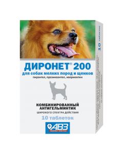 pyrantel, praziquantel, ivermectin - Dironet 200 tablets for dogs of small breeds and puppies 10 pcs. (BET) florida Pharmacy Online - florida.buy-pharm.com