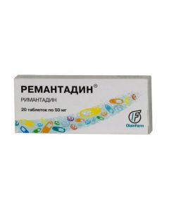 Rimantadine - Remantadine tablets 50 mg, 20 pcs. florida Pharmacy Online - florida.buy-pharm.com