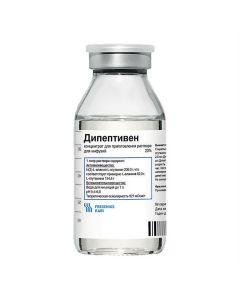 amino acids for parenteral POWER - Dipeptive vials 20%, 100 ml, 10 ml. florida Pharmacy Online - florida.buy-pharm.com