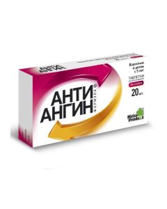 Tetrakayn, chlorhexidine, ascorbic acid - Anti-Sore Throat Formula Resorption Pills, 20 pcs. florida Pharmacy Online - florida.buy-pharm.com