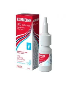 xylometazoline - Xymelin Eco Menthol nasal spray 140 mcg / dose 10 ml florida Pharmacy Online - florida.buy-pharm.com