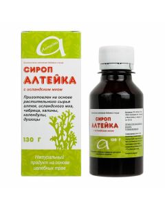 Althea dasg roots ekstrakt - florida Pharmacy Online - florida.buy-pharm.com
