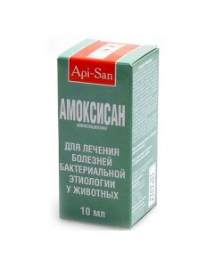Amoxicillin - Amoxisan injection solution 15% Api-San bottle (BET) 10 ml florida Pharmacy Online - florida.buy-pharm.com