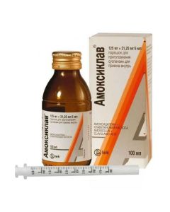 Amoxicillin, clavulanic acid - Amoxiclav powder d.prep.suspen 125 mg + 31, 25mg / 5ml 100 ml florida Pharmacy Online - florida.buy-pharm.com