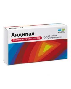 Bendazol, metamizol sodium, papaverine, Phenobarbital - Andipal Renewal tablets 20 pcs. florida Pharmacy Online - florida.buy-pharm.com