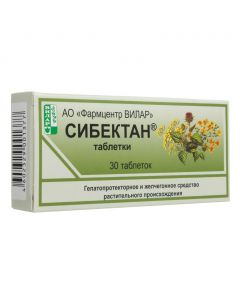 benzocaine, Pyzhm tsvetko - Sibektan tablets 100 mg, 30 pcs. florida Pharmacy Online - florida.buy-pharm.com