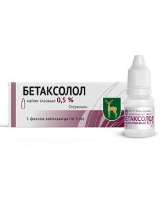 Betaxolol - Betaxolol eye drops 5 ml florida Pharmacy Online - florida.buy-pharm.com
