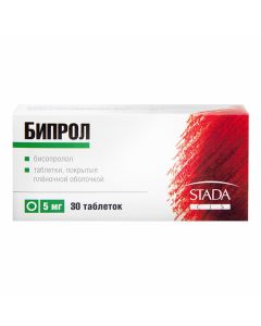 bisoprolol - Biprol tablets are covered. 5 mg 30 pcs. florida Pharmacy Online - florida.buy-pharm.com
