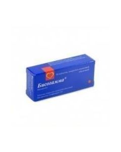 bisoprolol - Bisogamma tablets are covered.pl.ob. 5 mg 30 pcs. florida Pharmacy Online - florida.buy-pharm.com