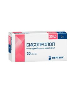 bisoprolol - Bisoprolol tablets is covered.pl.ob. 5 mg 30 pcs. florida Pharmacy Online - florida.buy-pharm.com